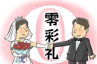刘军帅：这个进球&三分很重要，送给亲爱的老婆生日快乐！
